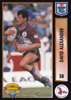 1994 Dynamic Rugby League Series 2 #58 David Alexander Front